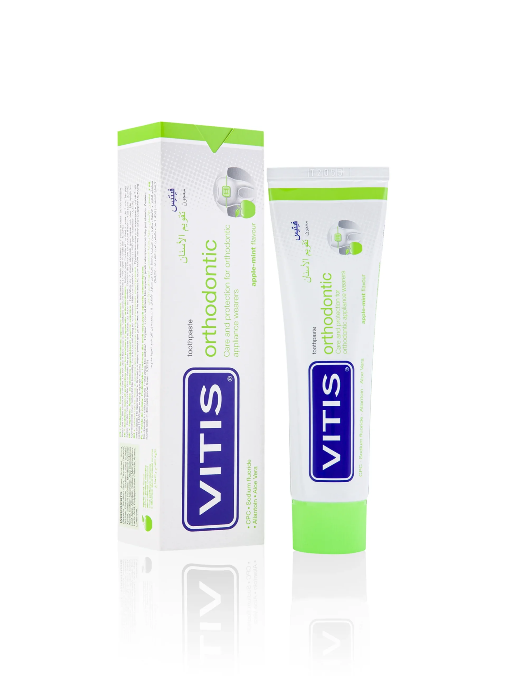 DENTIFRICE VITIS ORTHO 100 ML - Image 1
