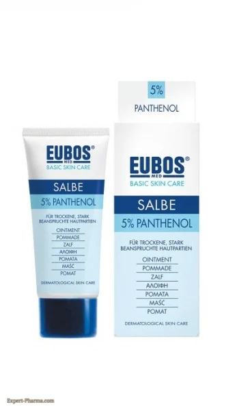EUBOS POMMADE 5% PANTHENOL REPARATRICE 75 ML