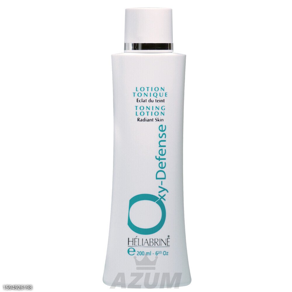 OXY-DEFENSE LOTION HELIABRINE - Image 1