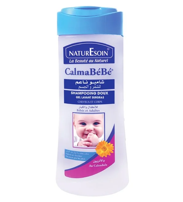 CALMABEBE SHAMPOING DOUX 250 ML