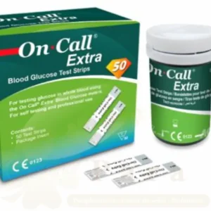 BANDELETTE ONE CALL EXTRA X 50