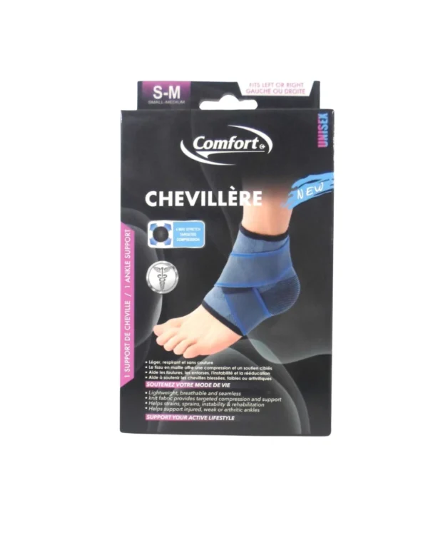 CHEVILLERE STARPPING NOIRE SMALL-MEDIUM