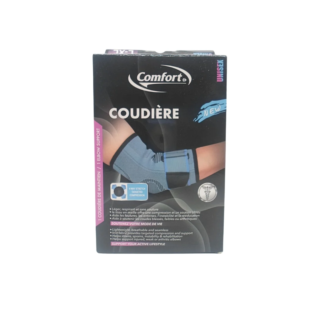 COUDIERE DE MAINTIEN NOIRE LARGE - X LARGE - Image 1