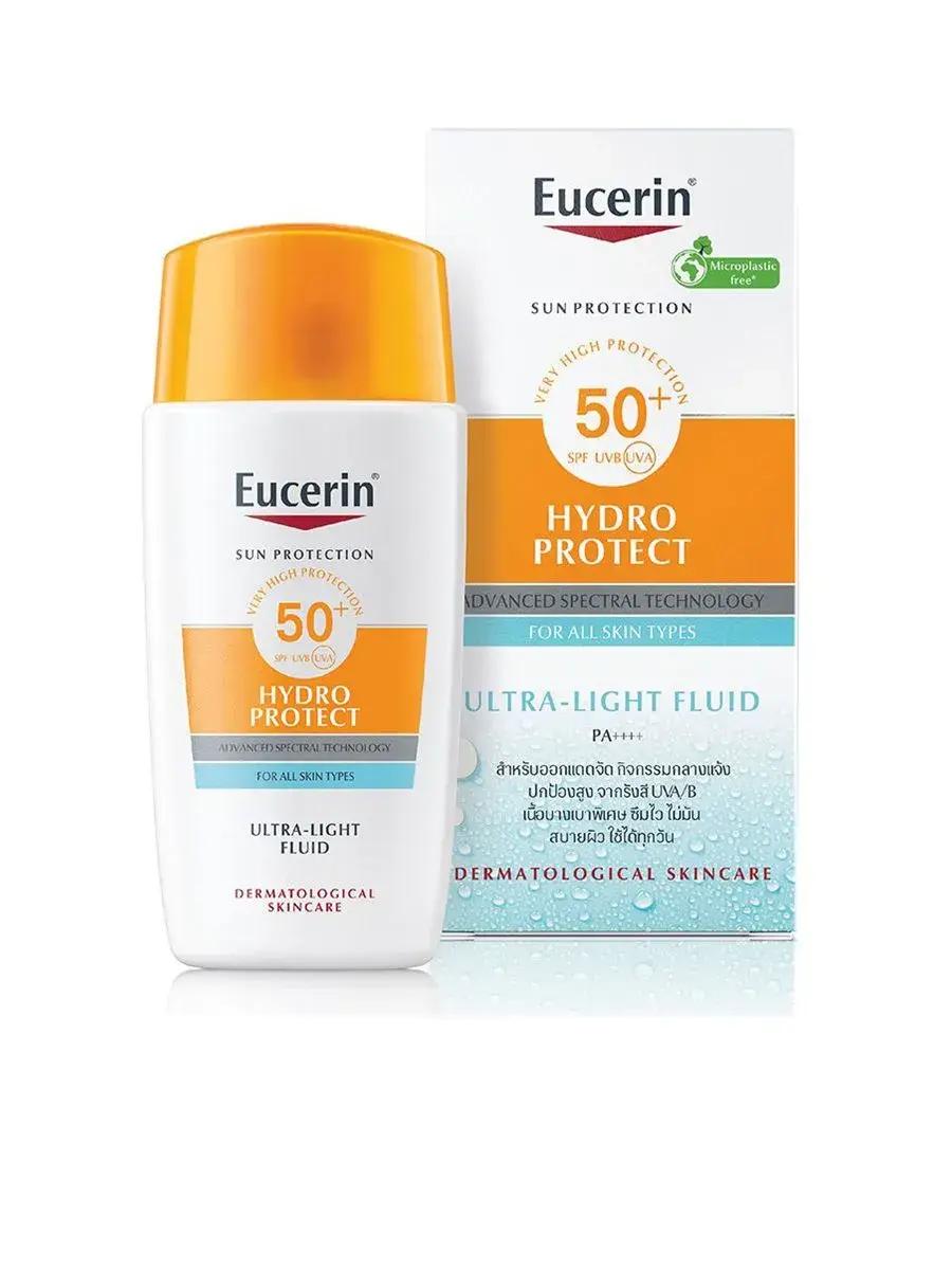 EUCERIN ECRAN SUN HYDRO PROTECT ULTRA LIGHT FLUIDE SPF50+ UVB UVA - Image 1