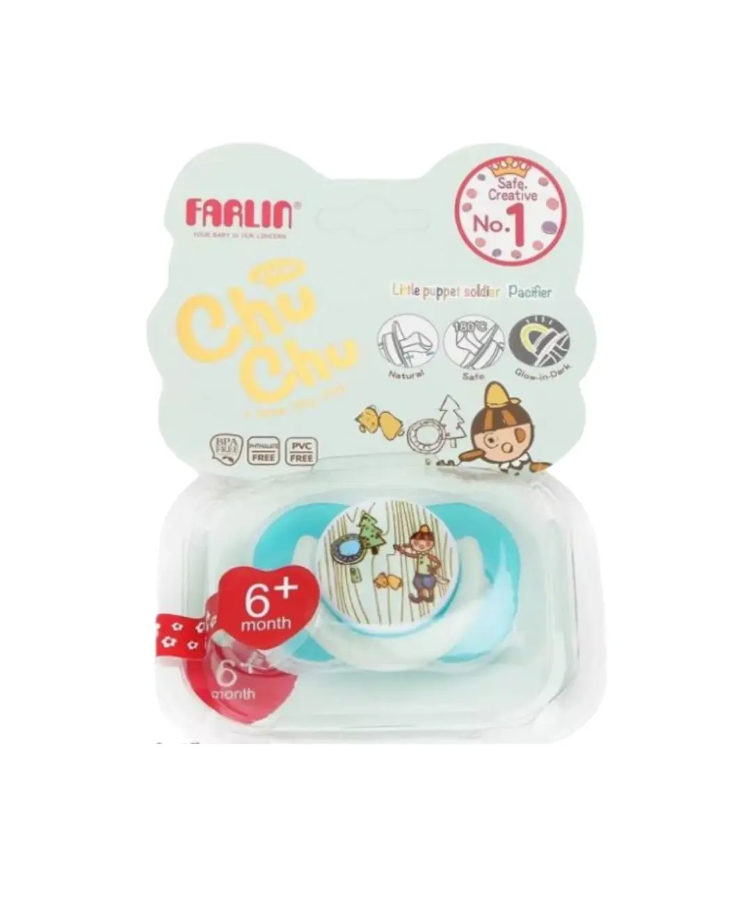 FAR SUCETTE+ CHAINETTE CHU CHU 6M+ - Image 1