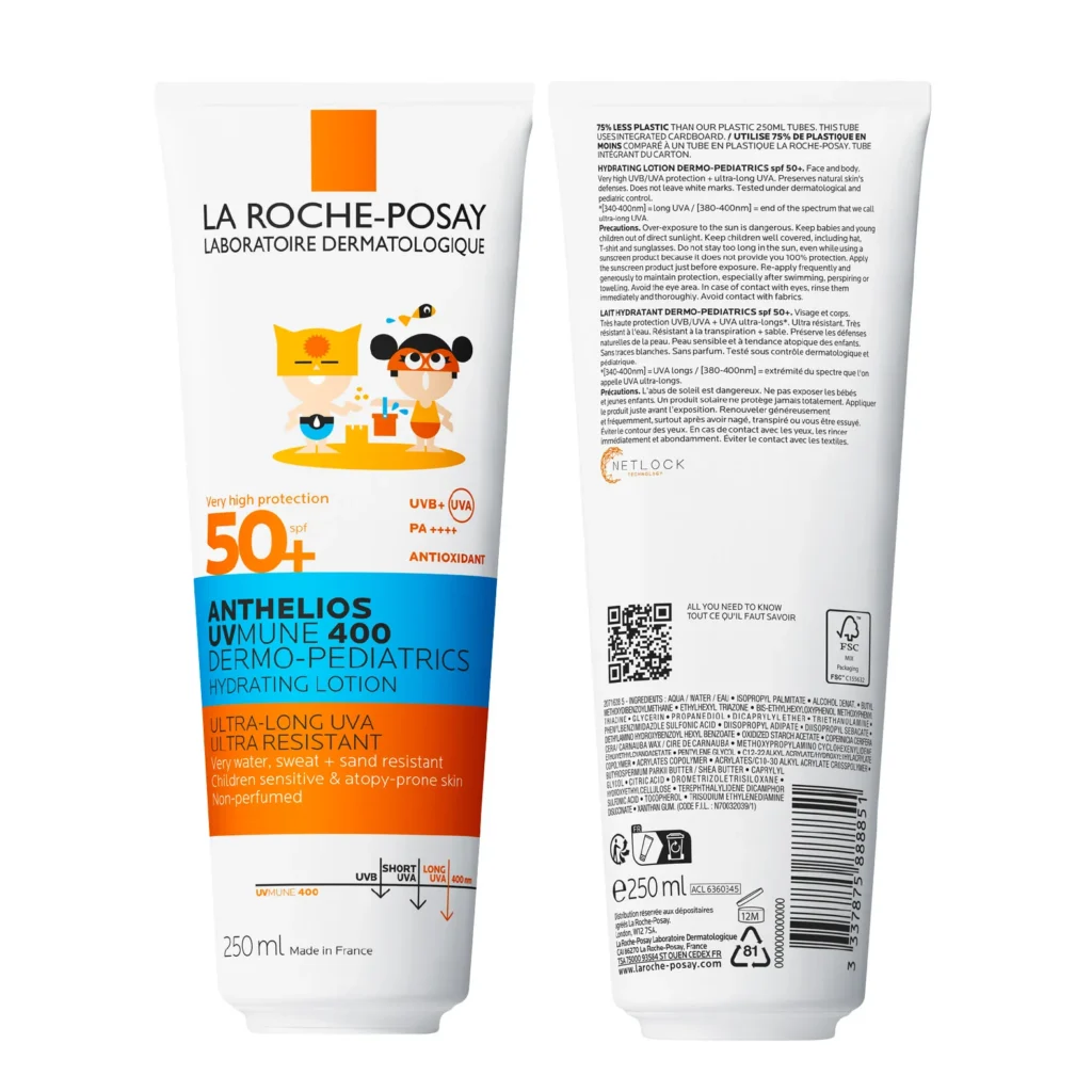 ANTHELIOS ECRAN SPF50+ LAIT DERMOPEDIATRICS 250 ML ULTRA LONG
