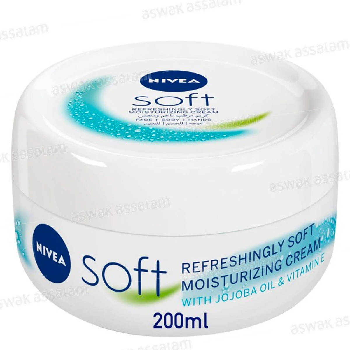 NIVEA CREME SOFT GM 200 ML - Image 1