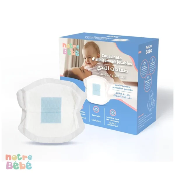 NB COUSSINETS D'ALLITEMENT JETABLE X 30  NOTRE BEBE