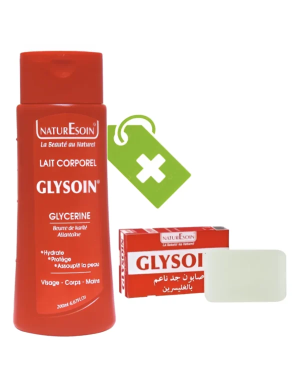 LAIT GLYSOIN A LA GLYCERINE 200 ML