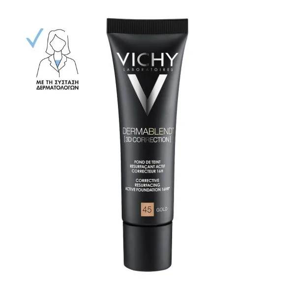 DERMABLEND 3D CORRECTION 45 SPF 25