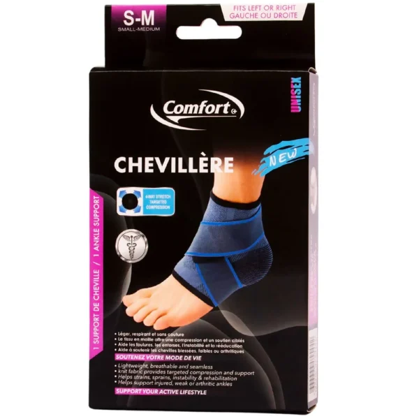 CHEVILLERE COMFORT X SMALL
