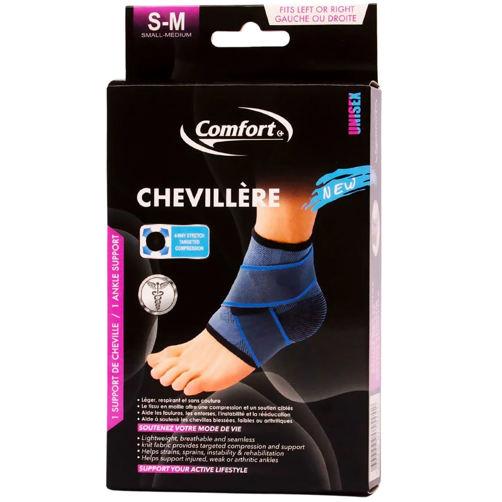 CHEVILLERE DURA AID LARGE (COMED) - Image 1