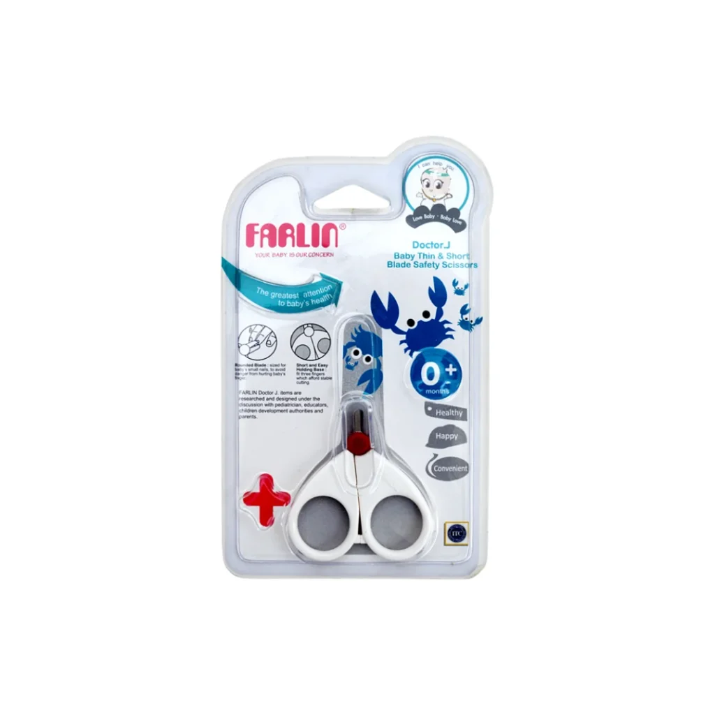FAR CISEAUX DE SECURITE COURTE 160B/ FARLIN