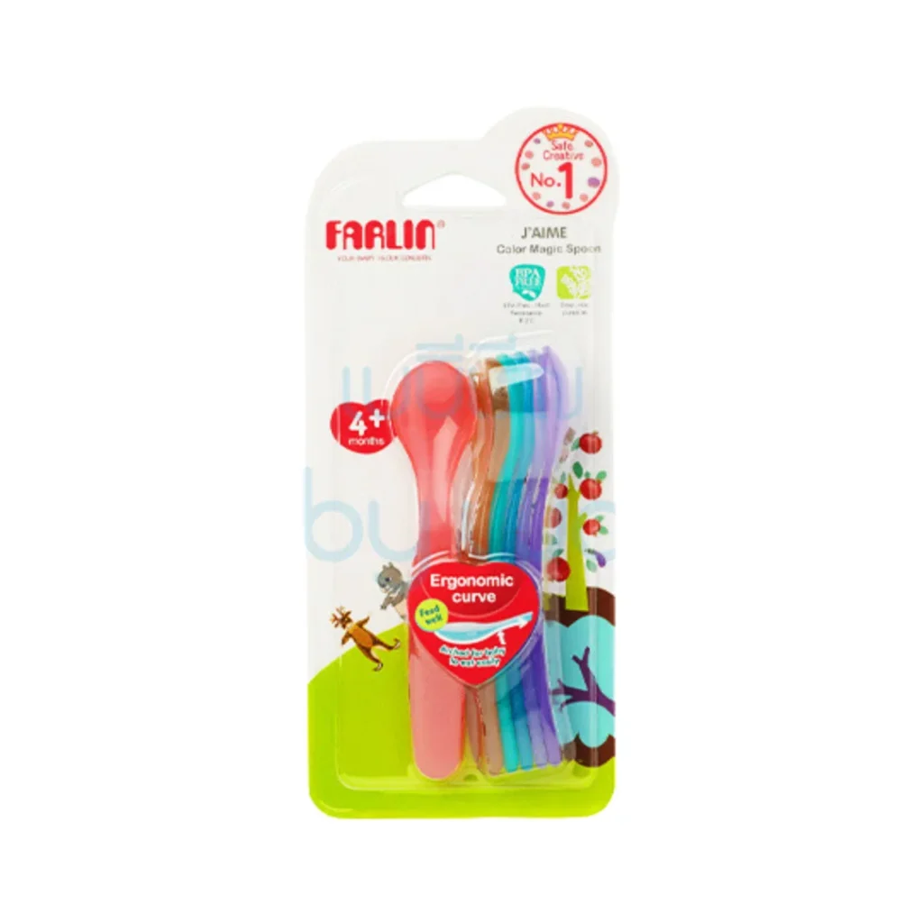 FAR CUILERE COULEUR 7 PCE 4M+ 237B