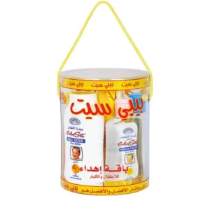 COFFRET CADEAU BABYSET GM AU CALENDULA