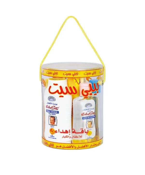 COFFRET CADEAU BABYSET GM AU CALENDULA