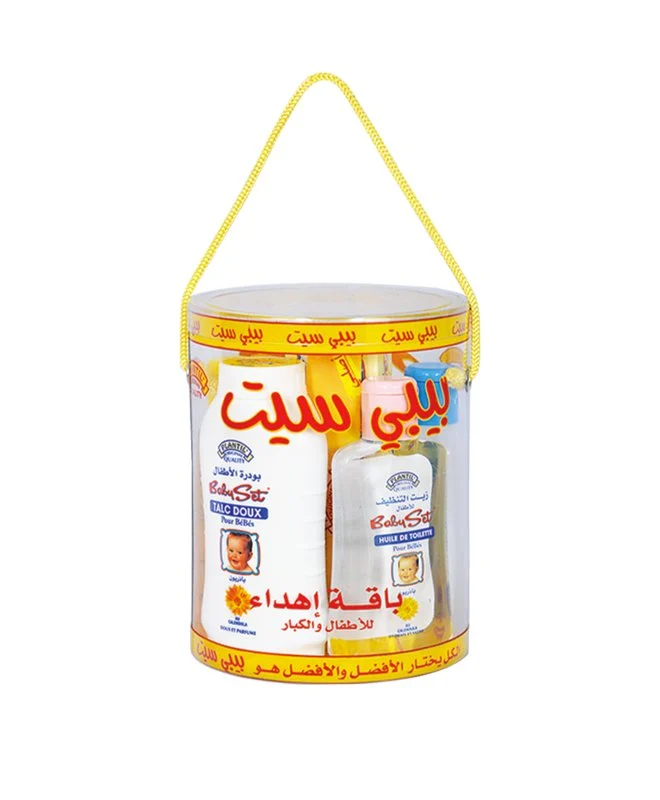 COFFRET CADEAU BABYSET GM AU CALENDULA - Image 1