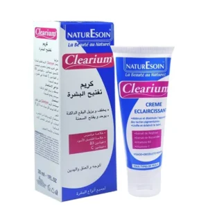CLEARIUM CREME ECLAIRCISSANTE