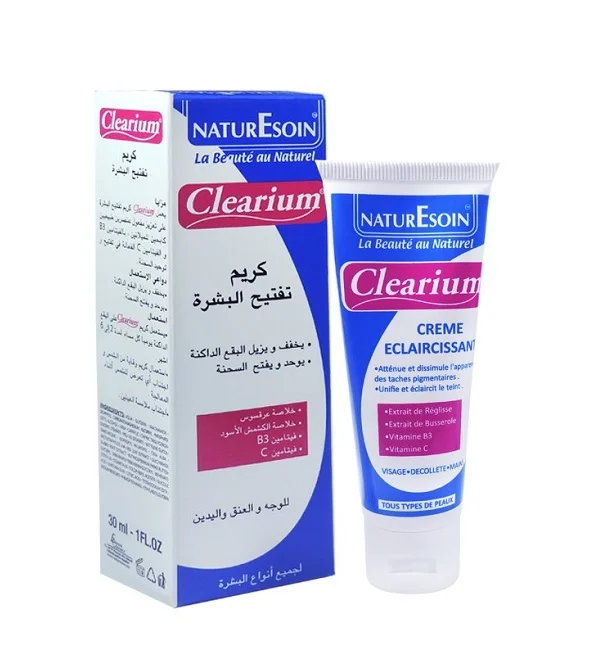CLEARIUM CREME ECLAIRCISSANTE