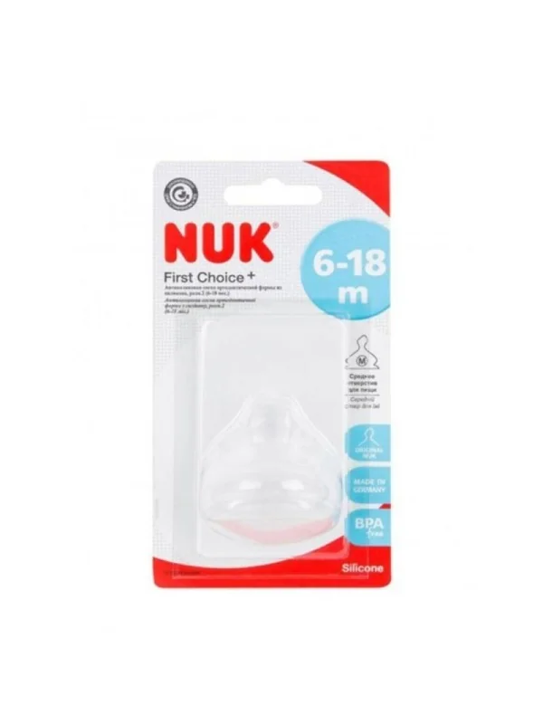 NUK TETINE F. CHOICE 2 AGE LAIT10721167