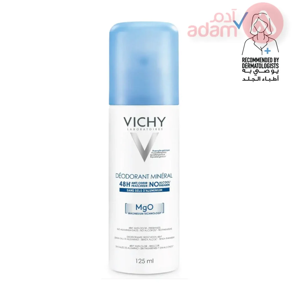 SEPTRIM SPRAY 125 ML