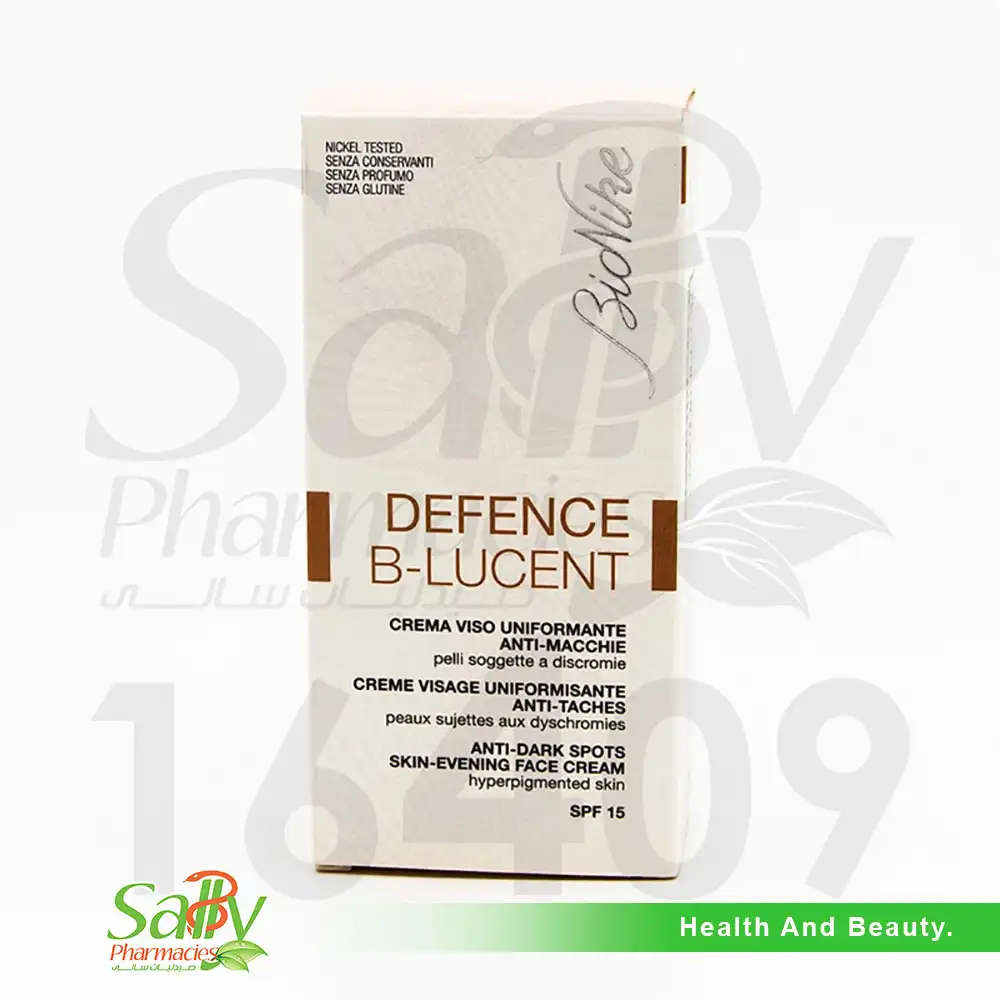 BIONIKE ANTI TACHE SPF 15 - Image 1