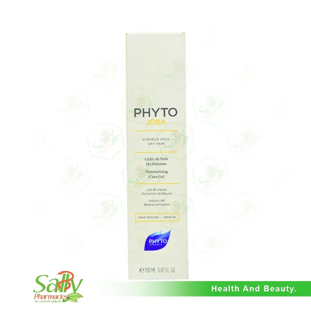 PHYTOJOBA MASQUE POT 150 ML - Image 1