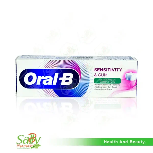 DENTIFRICE ORAL B SENSITIVITY & GUM EXTRA FRESH