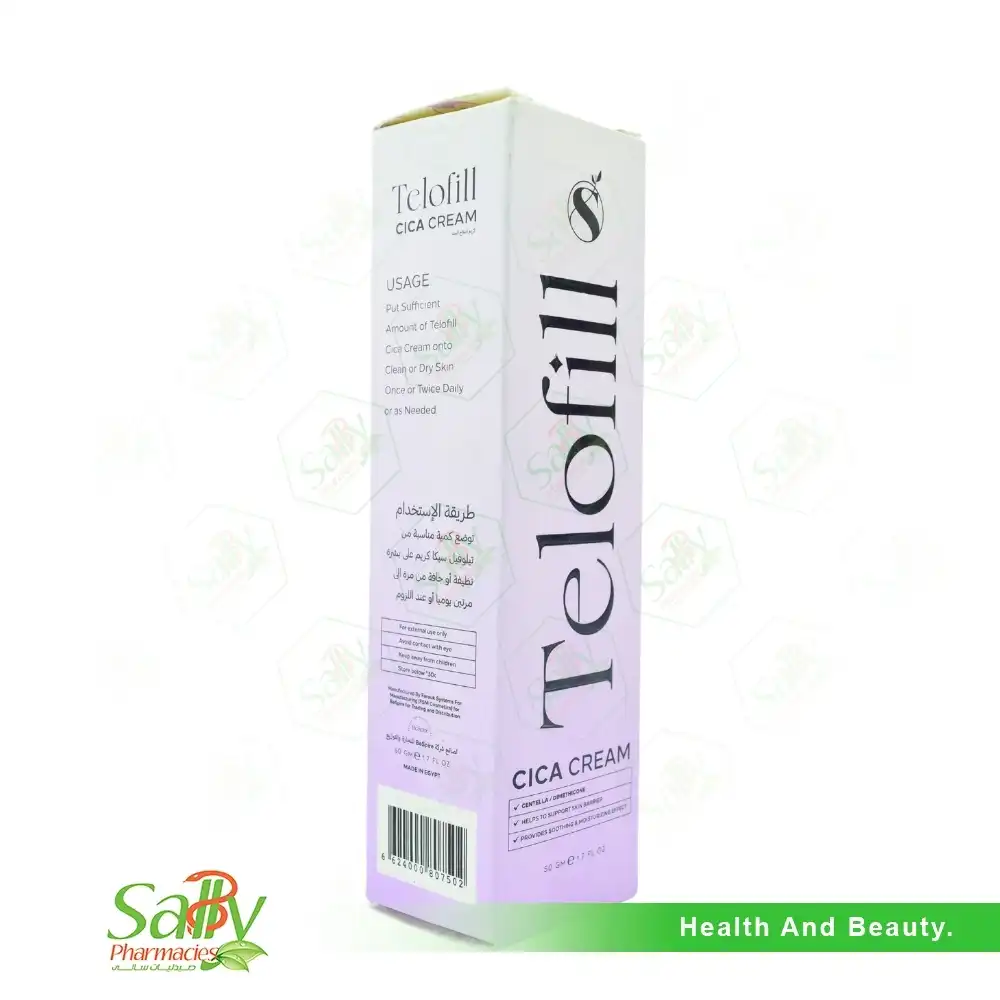 EV SUNCARE CREME SOLAIRE SPF 30 X 200 ML - Image 1