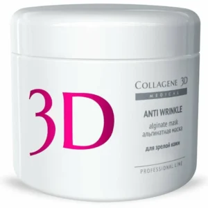 FITOVITAS SERUM ANTI RIDE 30 ML