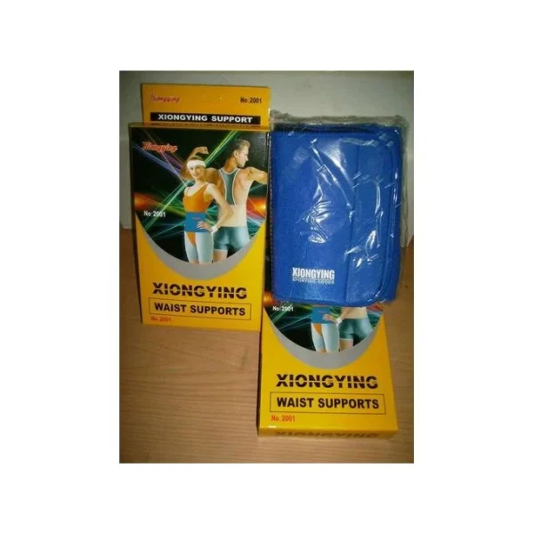 GAINE CHINOISES (COMED)