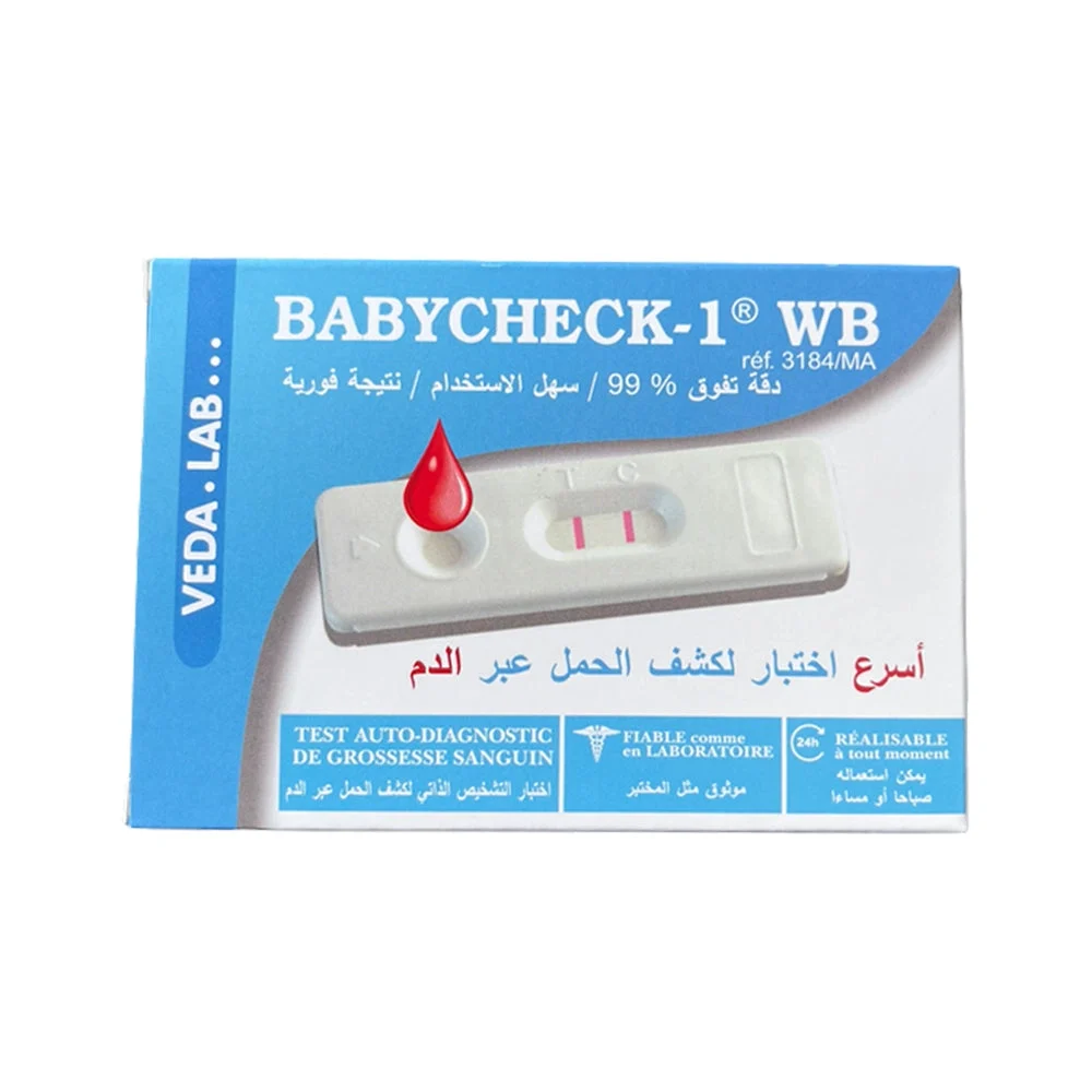 TEST DE GROSSESE BABYCHEK-1 - Image 1