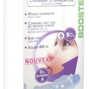 CHAMBRE D'INHALATION 0-9MOIS VISIOMED
