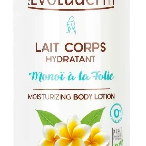 LAINO LAIT HYDRATANT 500ML CORPS