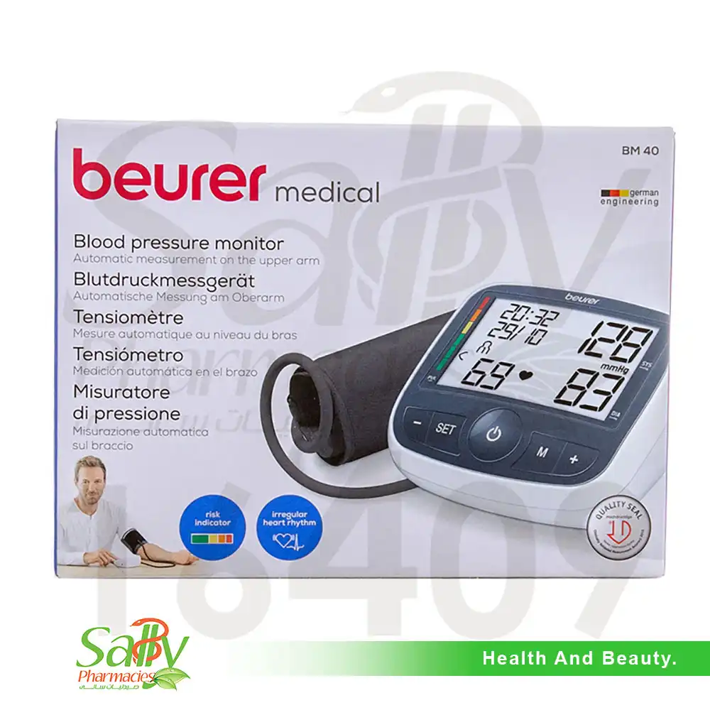 TENSIOMETRE ELCTRIQUE BM40 - Image 1