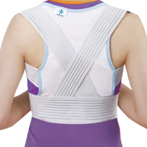 EPAULLIERE ELASTIQUE WELLCARE