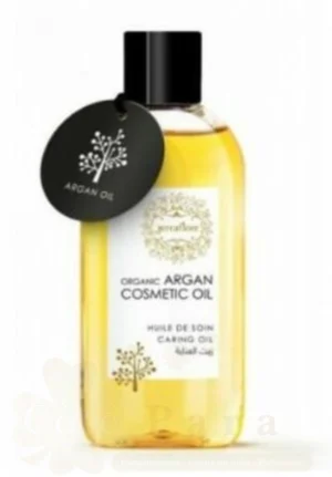 VASELINE SALICYLEE 30% 150 GR  MA SOIN COSMETIQUE