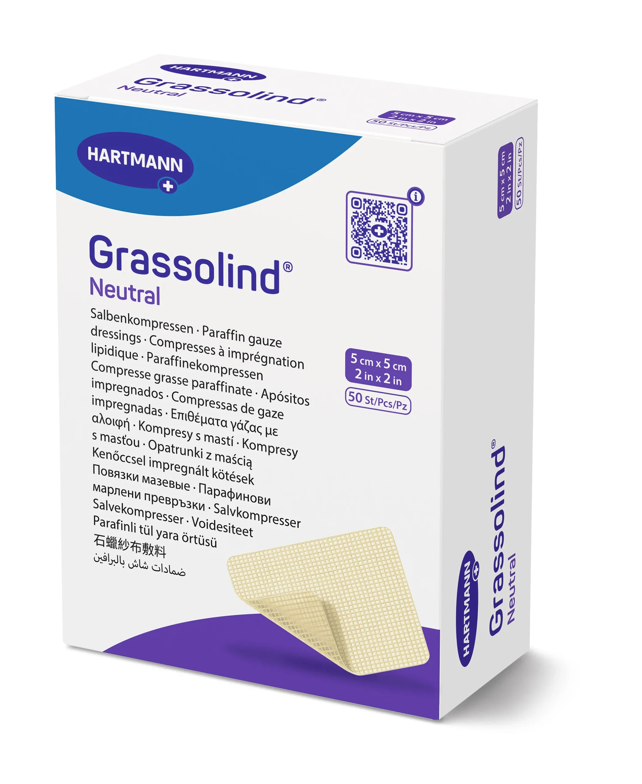 PANSEMENT A VASELINE 10 X 20CM GRASSOLIND 499336 - Image 1