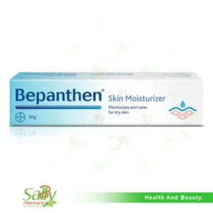 BEPANTHEN DEXPANTHENOL GM 100 GR + 30 GR OFFERT