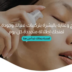 CAPILLUM SHAMPOING 200 ML ET LOTION ANTI POUX 150 ML