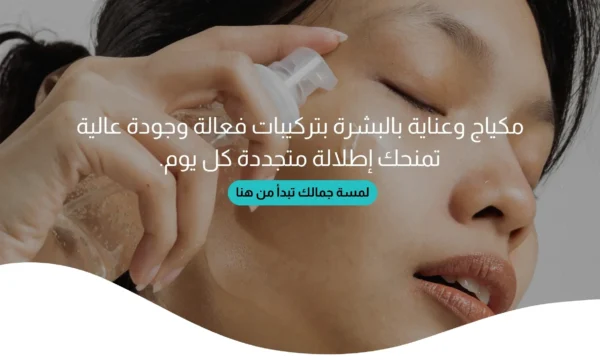 CAPILLUM SHAMPOING 200 ML  ET LOTION ANTI POUX 150 ML