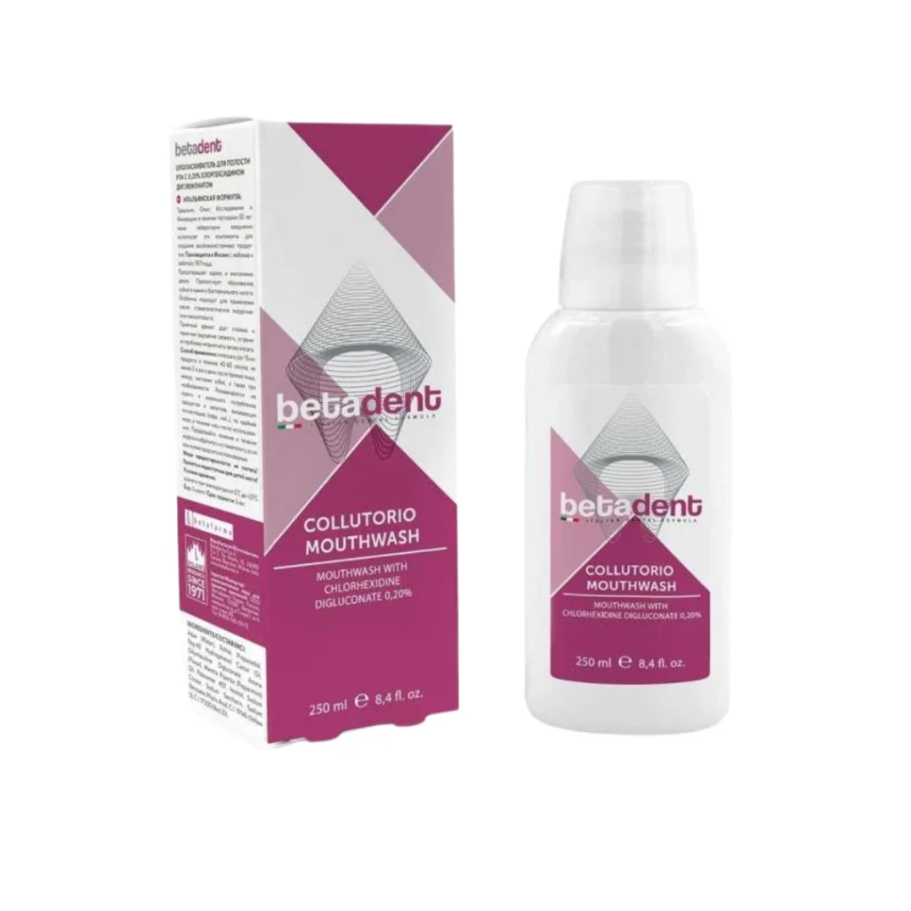 BETADENT BAIN DE BOUCHE CHLORHEXIDINE 250 ML
