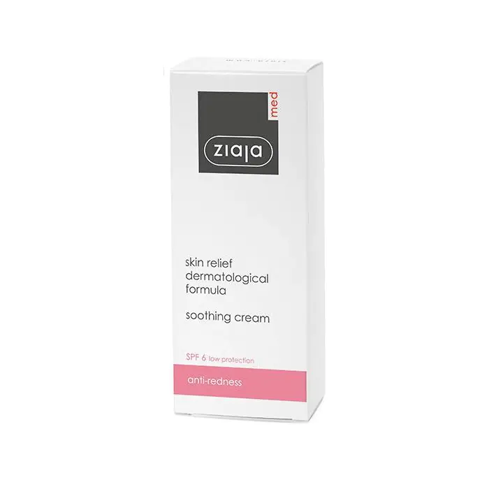 ZIAJA CREME DE NUIT A LA VITAMINE C 50 ML - Image 1