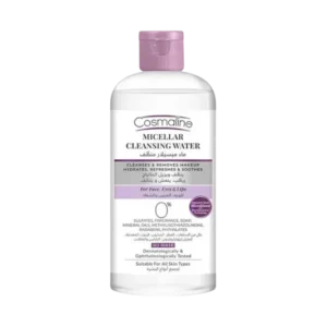 SOAR AMBRE SOLAIRE 150 ML