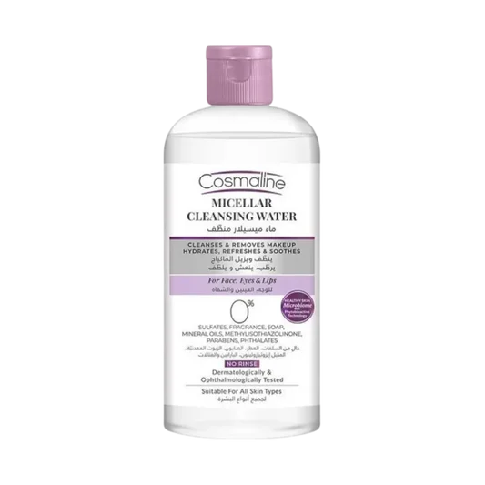 SOAR AMBRE SOLAIRE 150 ML