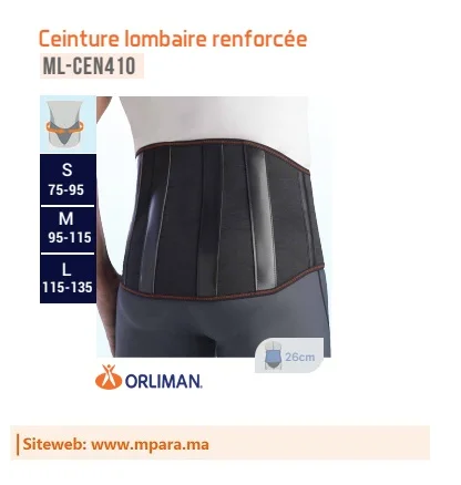 ORLIMAN CEINTURE CEN410-2 LOMB 410