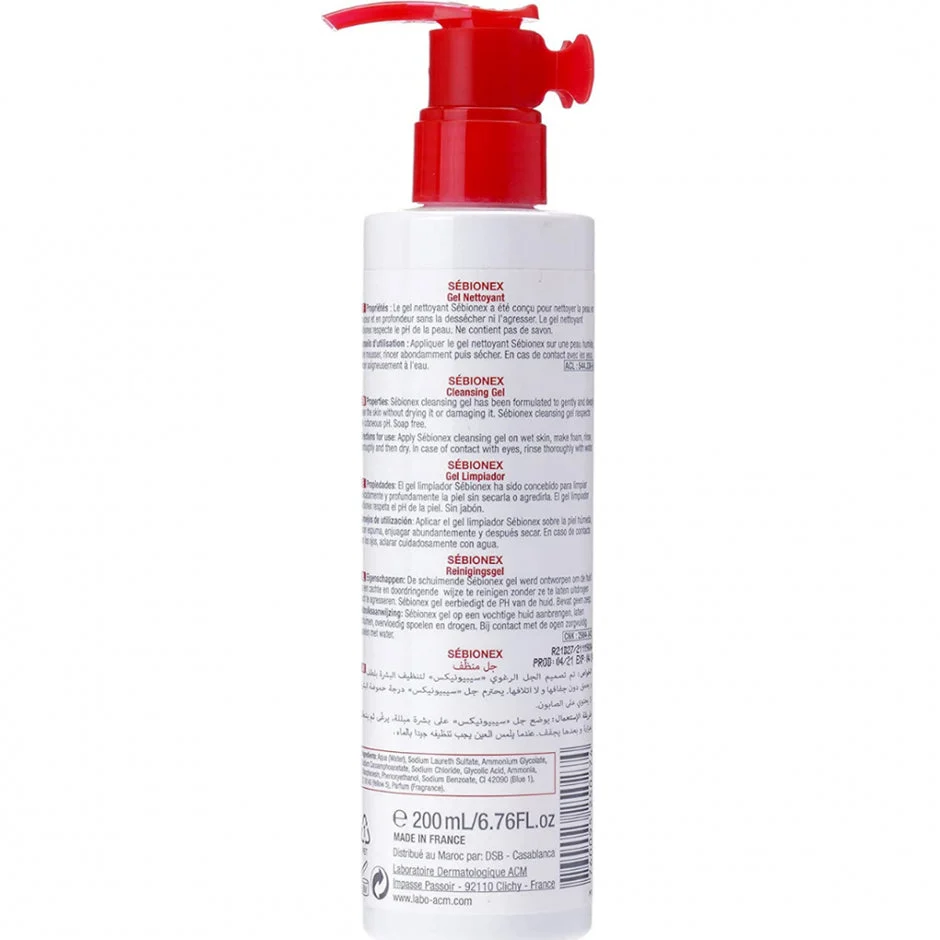 BIOSKIN GEL DERMO-NETTOYANT 200 ML - Image 1