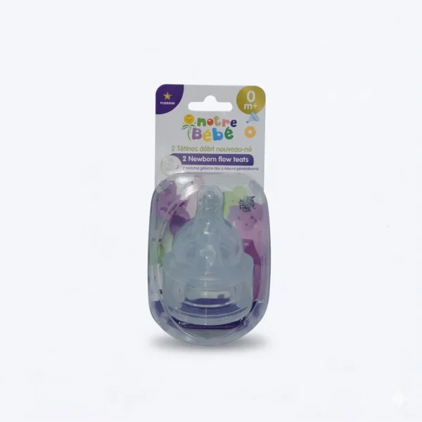 NB PREMIUM TETINES ANTI COLIQUES SILICONE 0M+ SMALL X 2