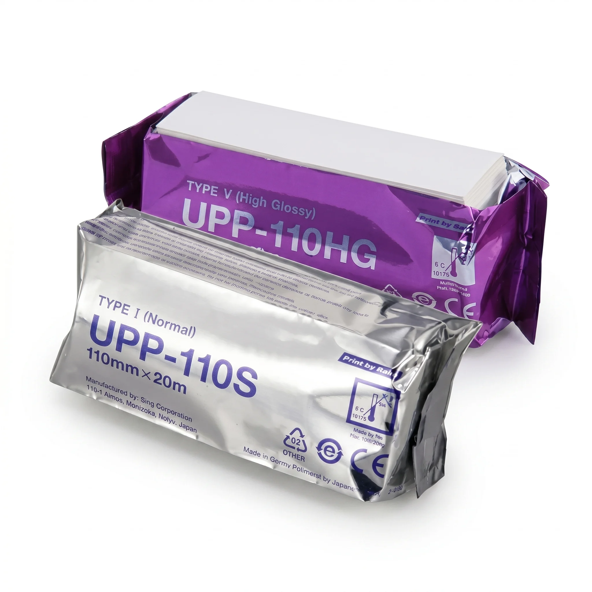 PAPIER SONY UPP 110 S - Image 1