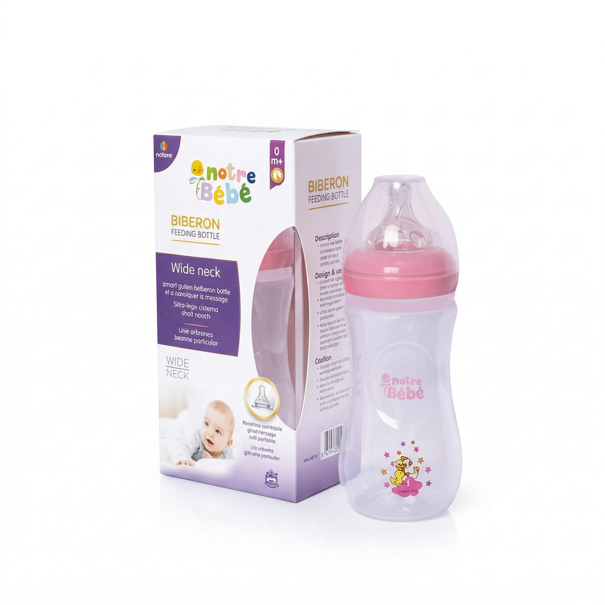 NB PREMIUM BIBERON PLASTIQUE WIDE NECK 330 ML - Image 1